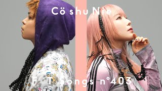 Cö Shu Nie - YumewoMisete / THE FIRST TAKE