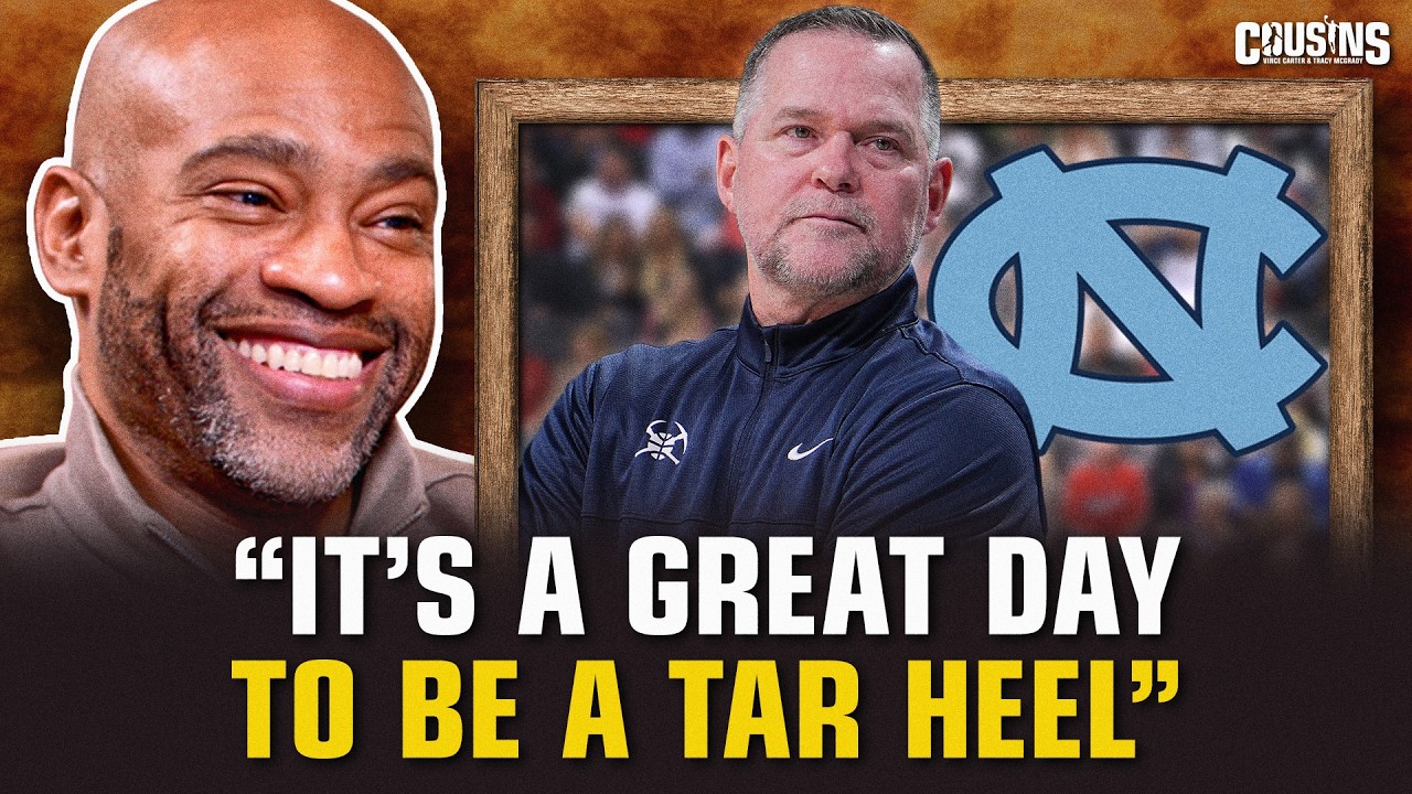 Vince Carter Reacts To UNC Hiring Michael Malone As Head Coach | Cousins