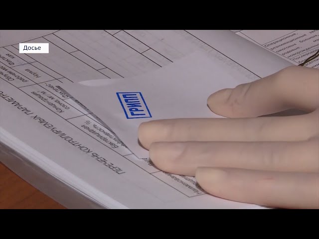 ОРВИ отступает!