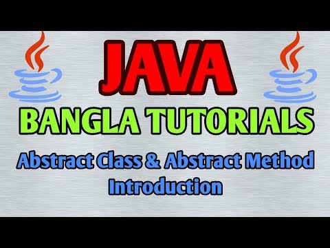 Java Bangla Tutorials 35 Java Abstract Class Abstract Method Introduction