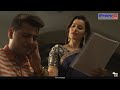 முதலாளியின் மனைவிக்கு ஊழியரிடம் காத�