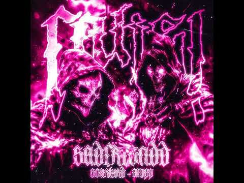 Sadfriendd x MUPP x Scarlxrd - fake!