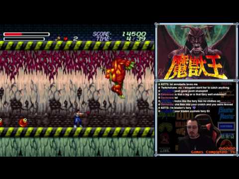 [77] Majyuuou (King of Demons) (Super Famicom) - RetroMasochism