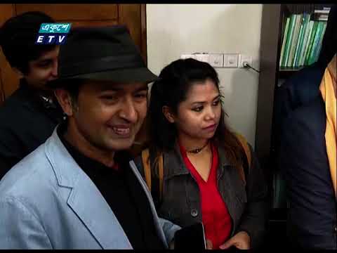 রোজার আগেই ষষ্ঠ উপজেলা পরিষদের প্রথম ধাপের ভোট গ্রহণ অনুষ্ঠিত হবে | ETV News