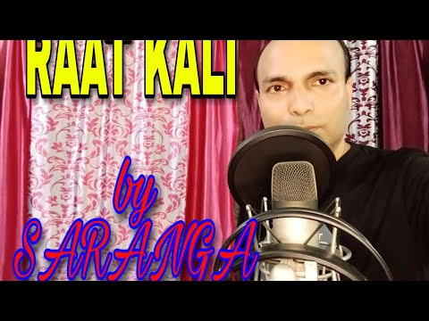 Saranga mishra Raat Kali by Saranga Mishra ( a tribute to Kishore Kumar)