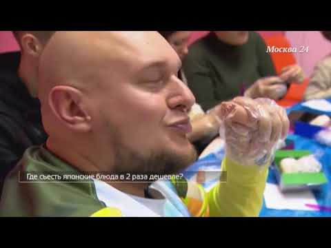 Мастер-класс "Москва 24" в гостях у "Евразии"