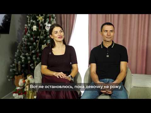 Промо 6-го выпуска проекта "Моя большая семья"