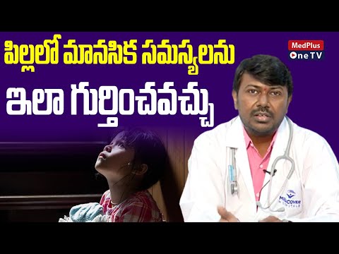 How to Doctors Treat Hyperactive Kids l Behavior Therapy l Dr. Kusuma Akshay Kumar