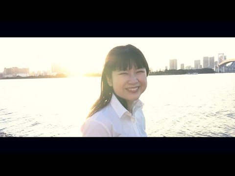 経済学科 【第124回葵祭】公式MV「くだらないに乾杯を」