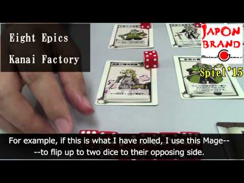 [Spiel'15] EightEpics [JaponBrand]