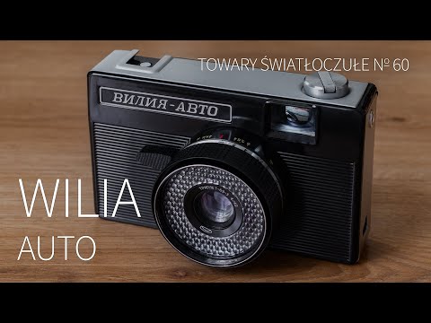 Wilia Auto [PHOTOSENSITIVE GOODS 60]
