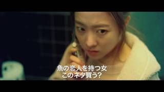 Trailer Preview Image