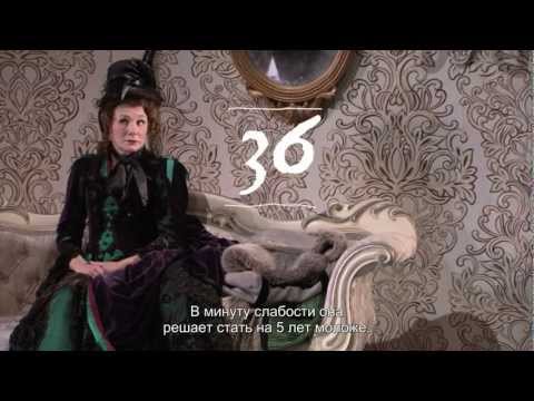 National Theatre Live: Судья