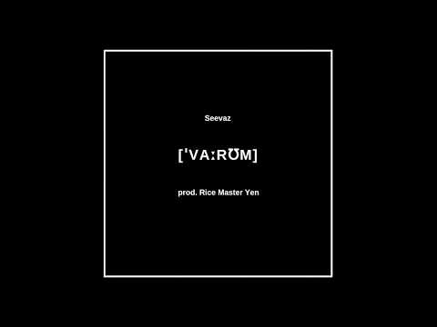Seevaz - Warum? prod. Rice Master Yen