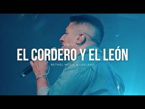 El Cordero Y El León - Hector Sandoval (Lion And The Lamb - BethelMusic & Leeland) | Comunidad Music