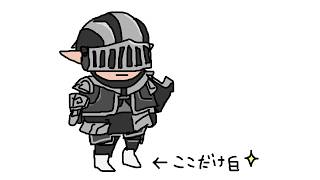【FF11】ナイトのAF装備クエストを進めました！(*ˊᗜˋ*) まずは武器と足✨