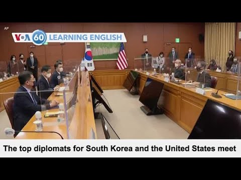 VOA60：2021年3月17日 (VOA60: March 17, 2021)
