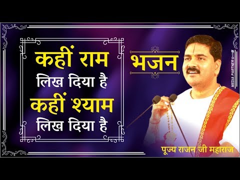 YouTube Fallback Thumbnail