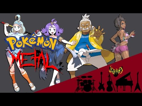 Pokémon Sun and Moon - Battle! Elite Four 【Intense Symphonic Metal Cover】