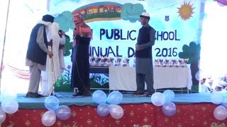 Annual Day 2016 - Part 04