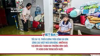 HIGH TIDE OVERCOME THE EMBARK, THANH DA IS SUNKEN IN A SEA OF WATER #vietbao #tintuc #ngaplut #tp...