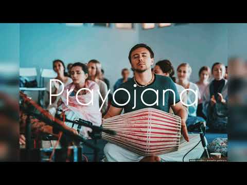 PRAYOJANA / kirtan Vaishnava-prana das