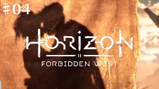 ♯04 【顔出し実況】ぷに子の「Horizon Forbidden West (ホライゾン 禁じられし西部)」【女性実況】