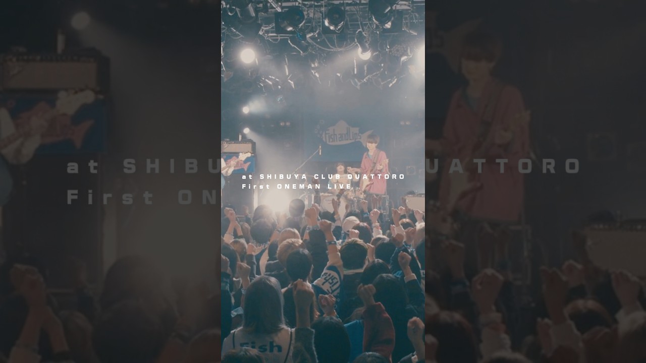 渋谷CLUB QUATTROの大合唱。