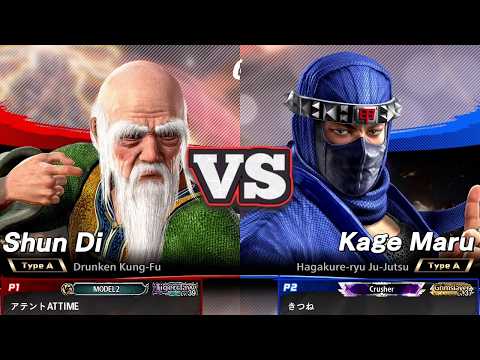 [VF5 REVO] #19 Shun vs Kage | Whiff Punish, Sabaki & Wall Throw Hype