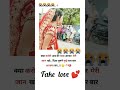 Chala Gaya Chand Kaha Aasman Ko Chhod Ke