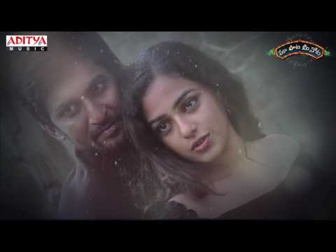 Varsham Munduga Full Song With Telugu Lyrics