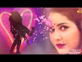 O Mere Humsafar Tumse Milkar Yah Kahana Hai Har Ghar Me Ab Mujhe Tere Dil Mein Rahana Hai