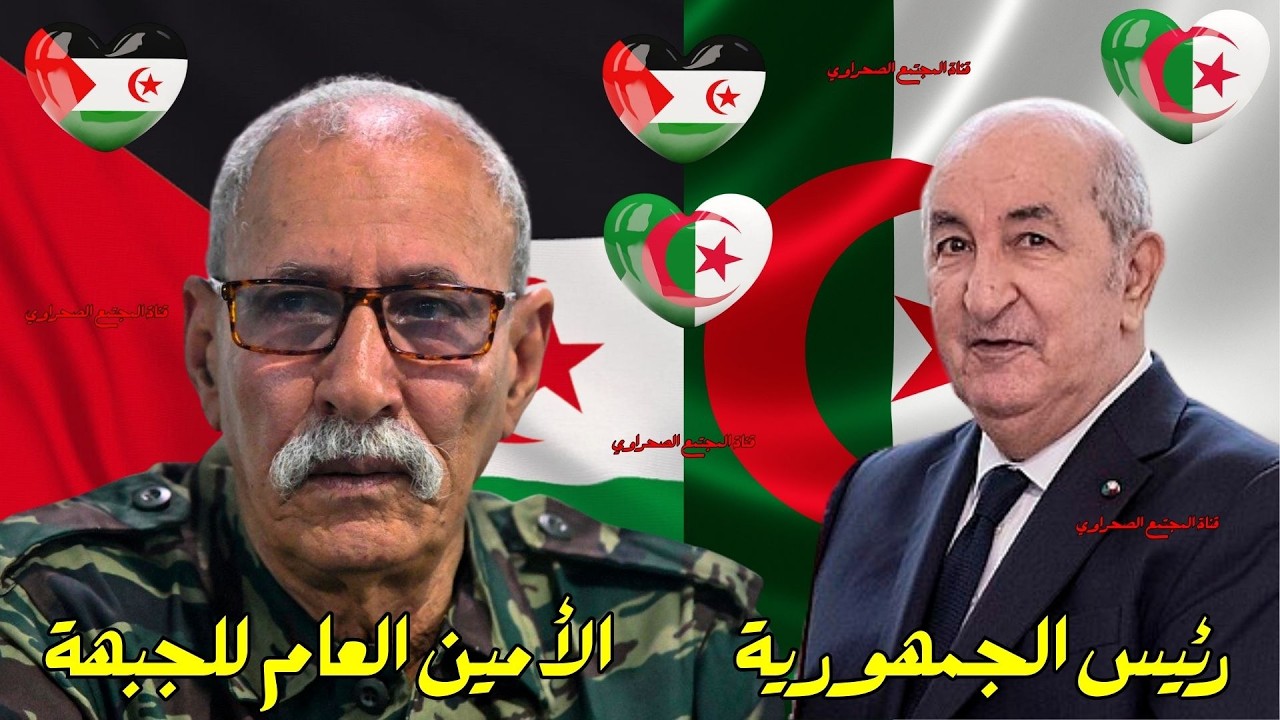 🔴الأمين العام للجبهة رئيس الجمهورية الجزائرية النشرة الرئيسية التلفزيون ا?