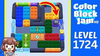 Solution du Niveau 1724 de Color Block Jam