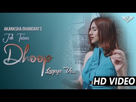 Heer Ranjha Female cover | Je Tenu Dhoop Lageya Ve | Akanksha Bhandari | Tune Lyrico