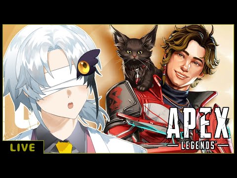 エーペックス老人ホーム【Apex Legends】