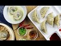 Vegan Mushroom Dumplings | Recipe by Mary's Test Kitchen