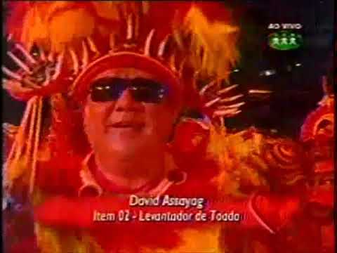 Festival Folclorico de Parintins 2007   Boi Bumbá Garantido 2ª Noite