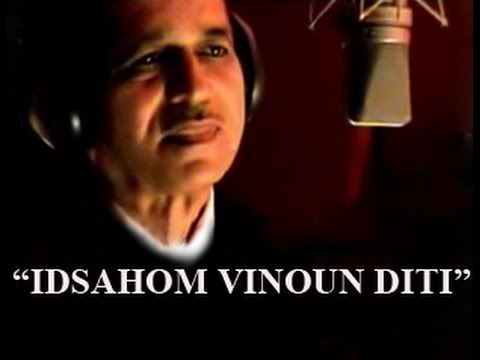 VINOUN - MY Ismail