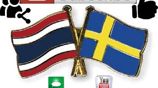 ภาษาสวีเดน คอร์สเรียนภาษา 100 บทเรียน