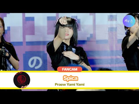 ( FANCAM ) Praew Yami Yami - Spica @ Wakare no Namida Union Mall 06/08/2023