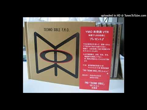 【HD】Absolute Ego Dance（1992Remaster）- YMO