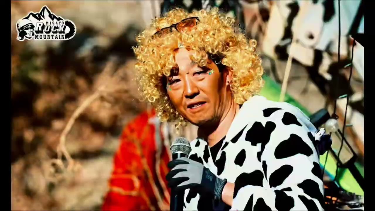 長瀞・美里ロックマウンテン【KONIO-X 協賛企業様】