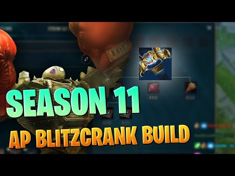 NEW SEASON 11 AP BLITZCRANK BUILD! GETTING MY ADC 5 KILLS IN 5 MINUTES - CHALLENGER SMURFS IN BRONZE
