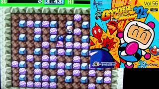 Japan Episode 2, PC Engine Duo!