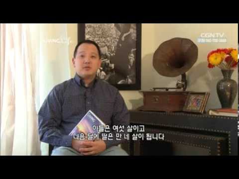 [Living Life] 12.27.2013 God's Strength (2 Corinthians 12:11-21)