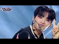 Hot Stuff - ONE PACT [Music Bank] | KBS WORLD TV 240105