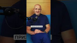  Новий головком ЗСУ: Драпатий змінить армію чи лише прізвище на посаді? #uanews #орлов #shorts