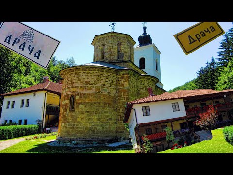 Manastir i selo Drača, Šumadija