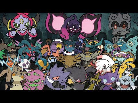 ゴーストサイファー総集編